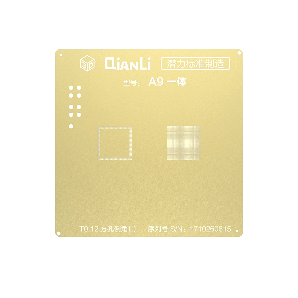 

Qianli New 3D Positioning Golden Reballing Stencil CPU Reballing Stencil for iPhone CPU A8 A9 A10 A11 Square Hole Chamfering