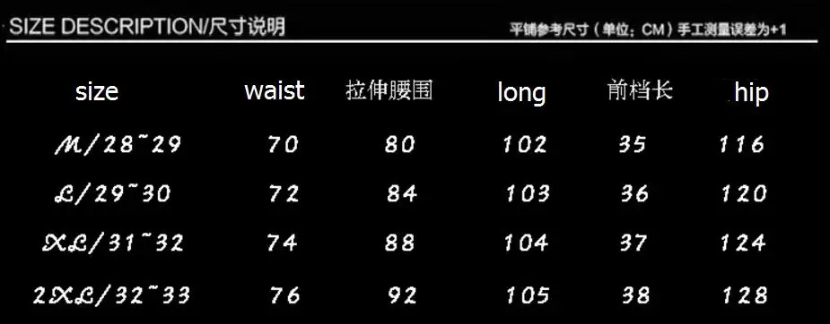 QQ20171209232546