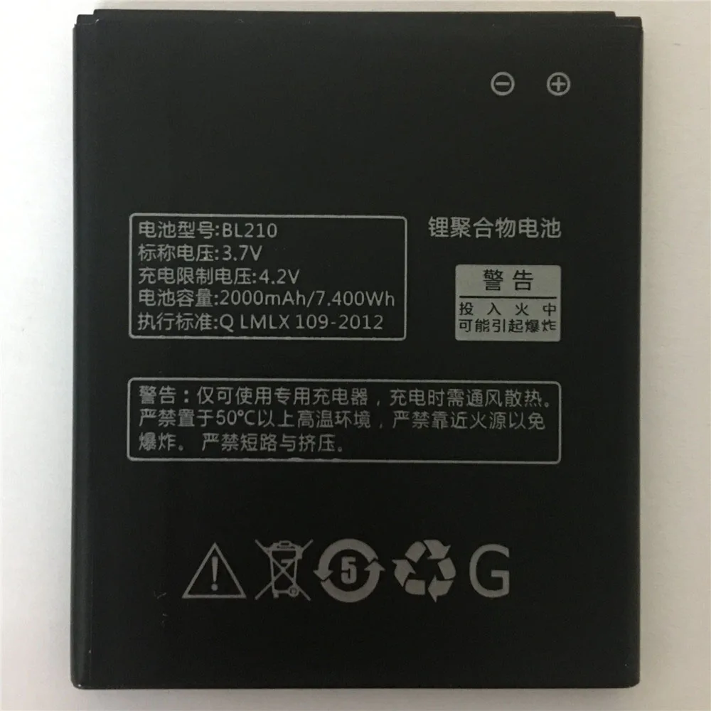 QQ20180510232144