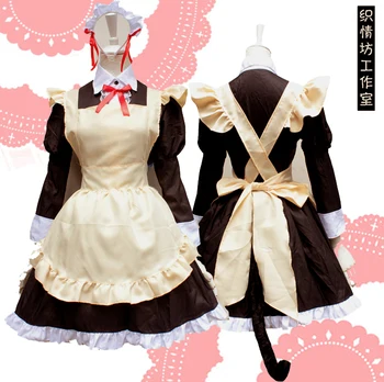 

Gokou Ruri Ore no Imouto Ga Konnani Kawaii Wake ga Nai Uniforms Cosplay Costume Free Shipping