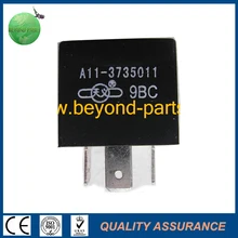 Экскаватор вентилятор охлаждения начать ответ a11-3735011