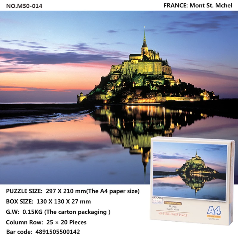 

Tomax Mini500pcs jigsaw puzzle Unitted Kingdom Greece Mausoleum of the First Qin Emperor, Xian Japan: Kinkakuji Temple