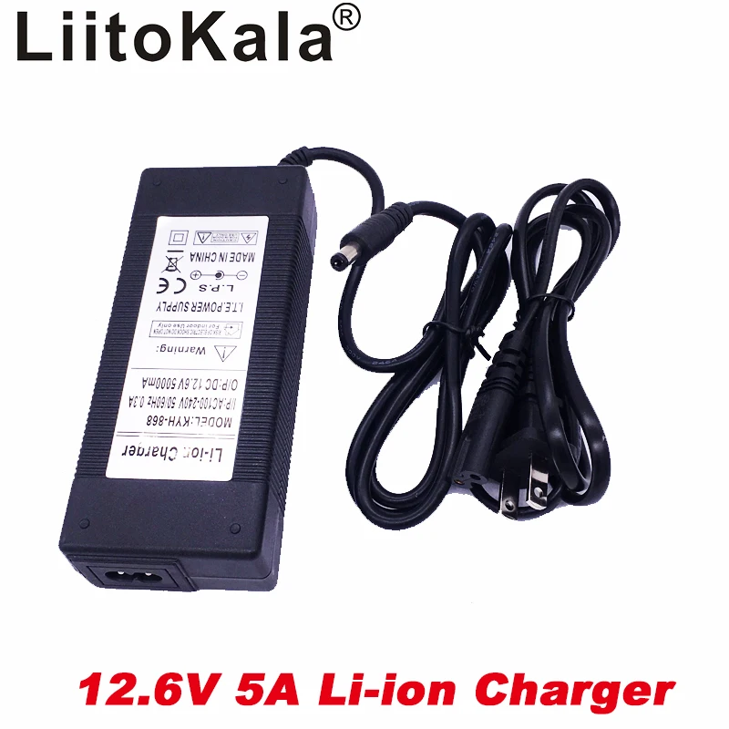  liitokala 12.6V 5A power charger12.6V charger for CCTV battery pack5A charger for 12V lithium batte - 32984254144