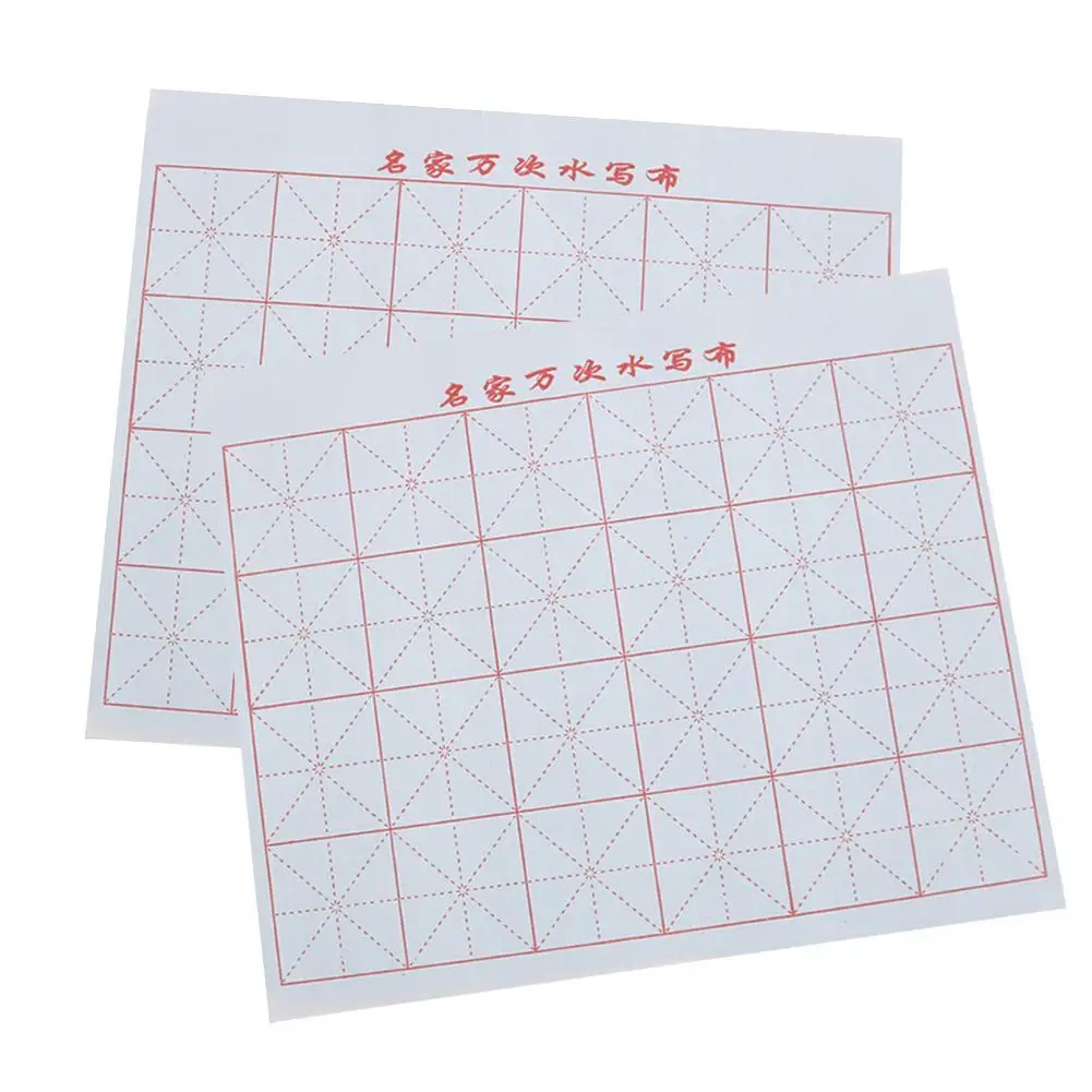 

Magic Water Writing Cloth Gridded Notebook Mat Practicing Chinese Calligraphy Graffiti Kanji Water Writing Cloth