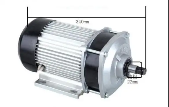 electric motors for tricycles