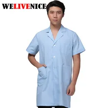 Дешевые летние Для мужчин Для Женщин больницы medicial одежда Дизайн облегают фигуру зубные скрабы красивая медсестра форма