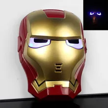 Мстители супергерой Железный человек Фигурки пластиковый светодиодный светильник маска Железного человека модель игрушки подарок на Хэллоуин