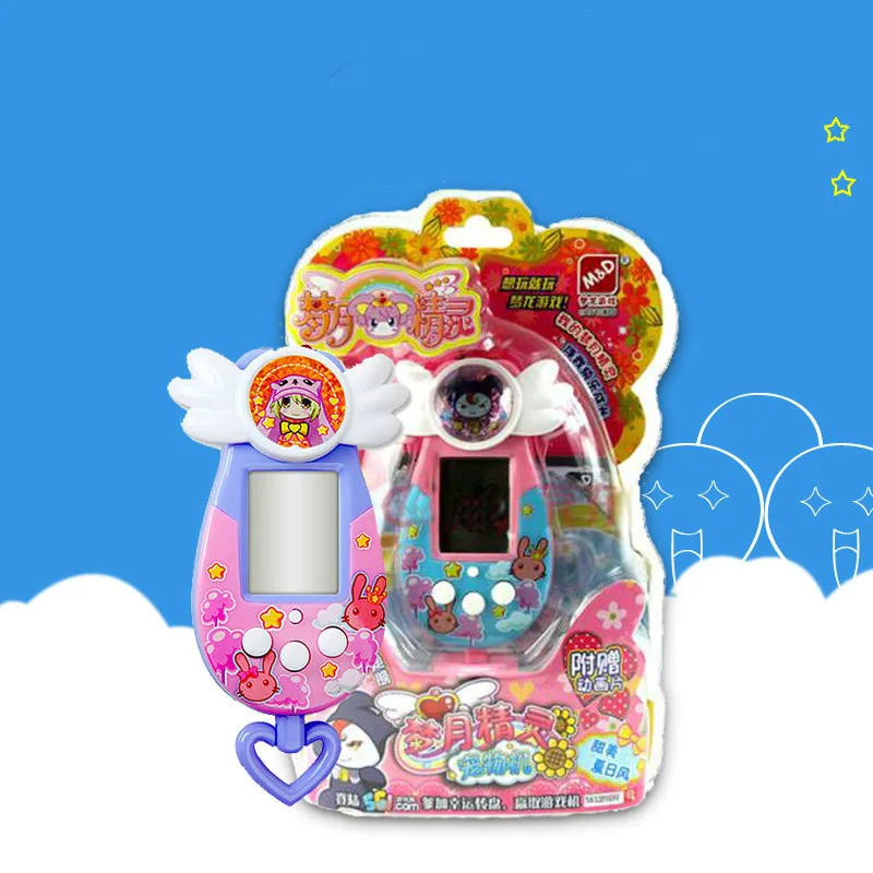 Electronic pet machine Handheld Games virtual pet games console toys