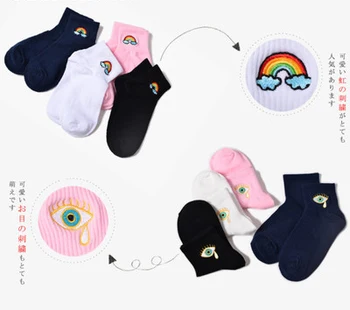 2018 New Arrived Korean Harajuku Cute Rainbow Eyes Tear Ankle Socks Women Funny Fun Embroidery Colorful Cotton Short Sock
2018 New Arrived Korean Harajuku Cute Rainbow Eyes Tear Ankle Socks Women Funny Fun Embroidery Colorful Cotton Short Sock