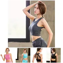 Для женщин спортивный бесшовный бюстгальтер эластичные открытой спиной мягкий Поддержка Йога Фитнес Спортивная одежда для бега ASD88