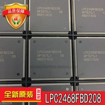 

Free Shipping 10PCS/LOT LPC2468FBD208 LPC2468FBD LPC2468 QFP208 New original STOCK