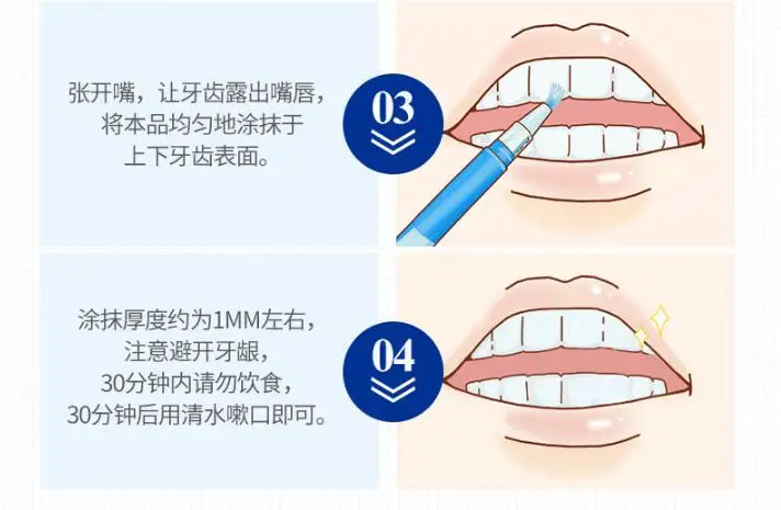 QQ20180518144653