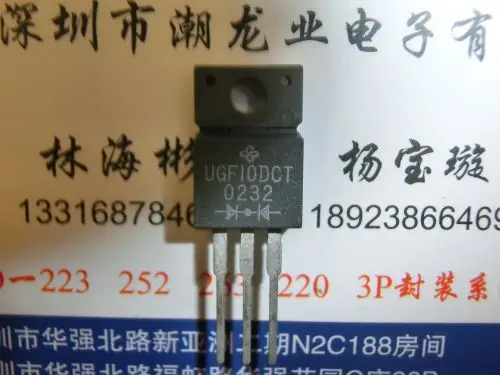 

5Pcs UGF10DCT TO220F