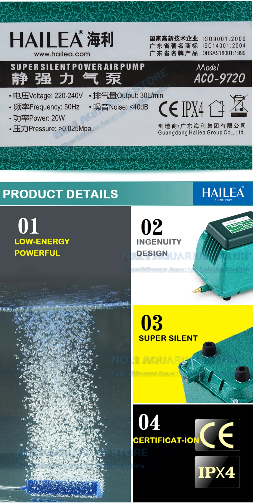 product details 2