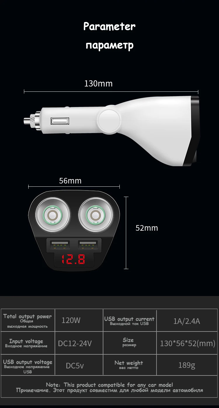 ACCNIC 12 В/24 В 120 Вт Автомобильный USB адаптер для автомобильного прикуривателя, разветвитель, преобразователь 5 в 1 а/А, дисплей для диагностики напряжения автомобиля