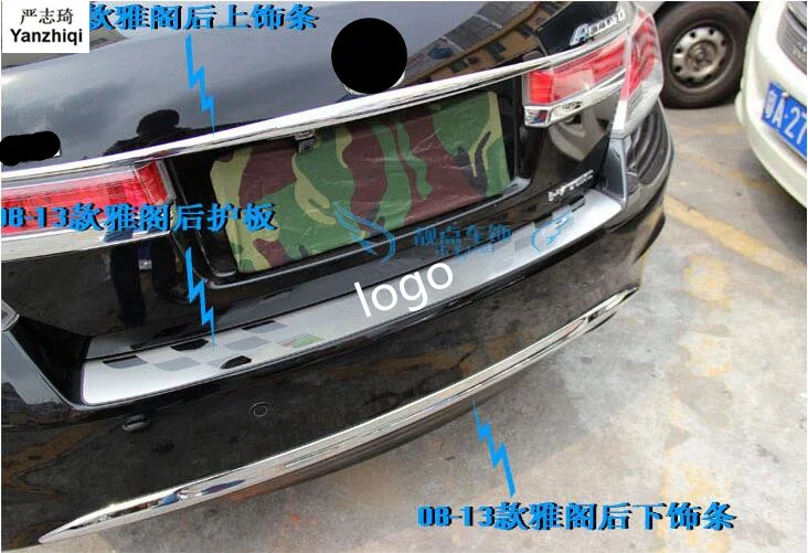 

Free shipping 1pcs/lot Stainless steel rear fender rear lamp trunk box trim strip for HONDA accord 8 2008 -2013