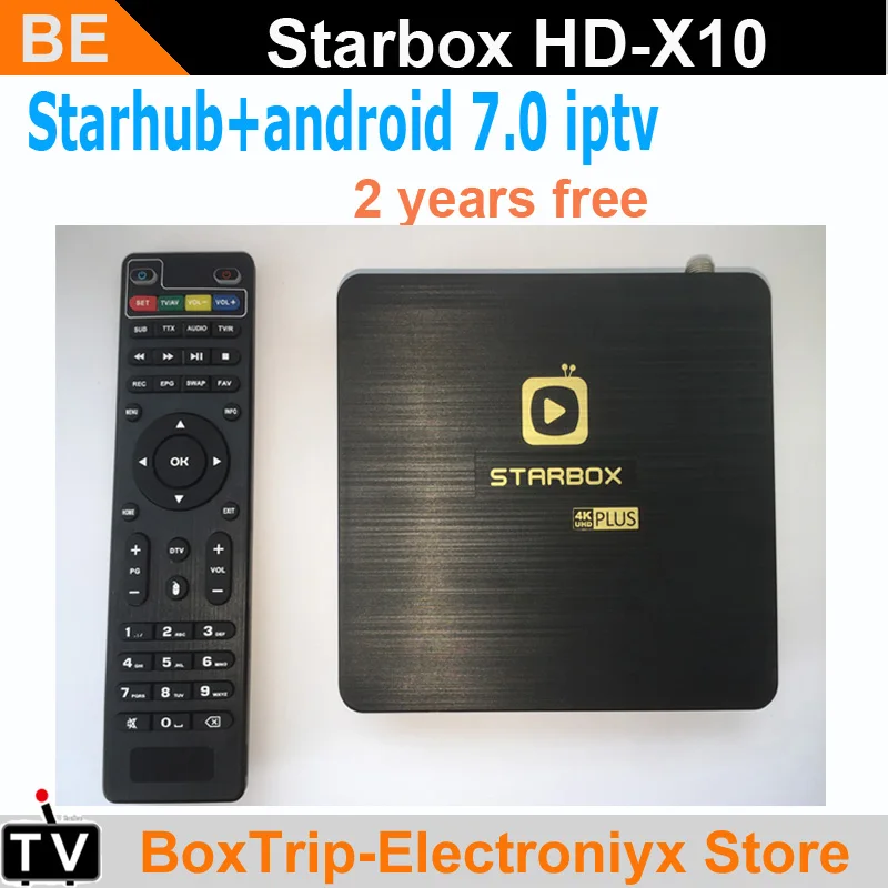 Starhub box singapore+android 7.0 IPTV tv box with 2 YEARS server for