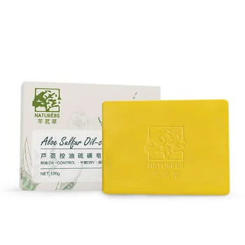 

Sulfur Soap Oil-Control Bacteriostatic Anti-Acne Shrinking Pores Mite Removal Soap Handmade Soap