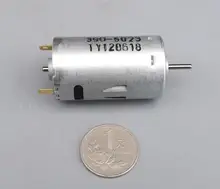 2pcs 390 motor torque speed high power model aircraft to upgrade of 380