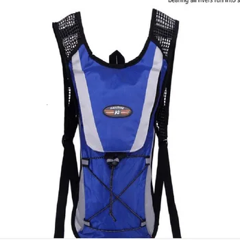 

Marathon Run Backpack Super Light Outdoor Sports Cross Country Run Double Shoulder Pack 2L Water Bag Backpack