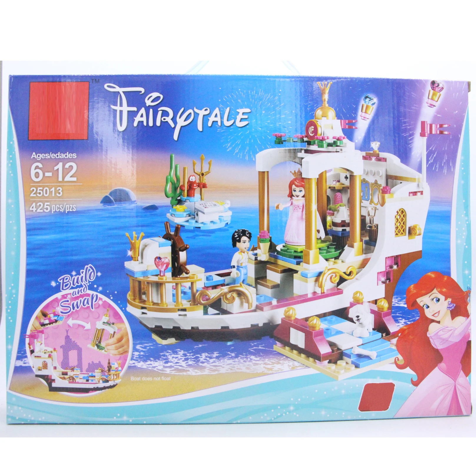 ariel celebration boat