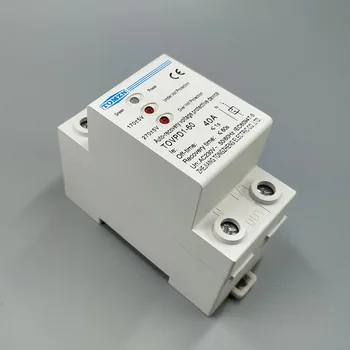 

40A 230V Din rail 3 LED automatic reconnect over voltage and under voltage protective device protector protection relay
