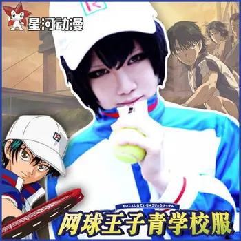 

Fashion Cosplay The Prince of Tennis Costumes Echizen Ryoma School Uniform Autumn and Summer Clothes Set