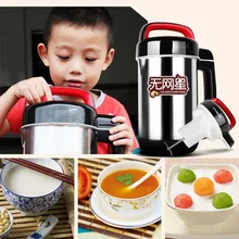 DJ12B-A10 бытовая машина для соевого молока 220 V-240 V многофункциональная машина для соевого молока/рисовой пасты/бобов блендер