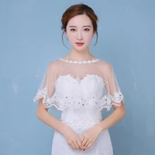 Белая свадебная шаль, белая кружевная шаль, Роскошные Свадебные шали с бусинами, свадебная накидка, аксессуары для куртки