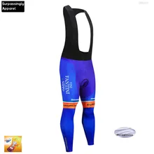 Мужские синие VINI велосипедные шорты, штаны, зимние Coolmax 16D, Велоспорт гелиевая подушка, Биб колготки, Mtb Ropa Ciclismo, велосипедная спортивная одежда