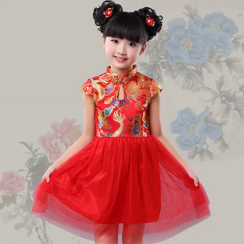 chinese dress for kids