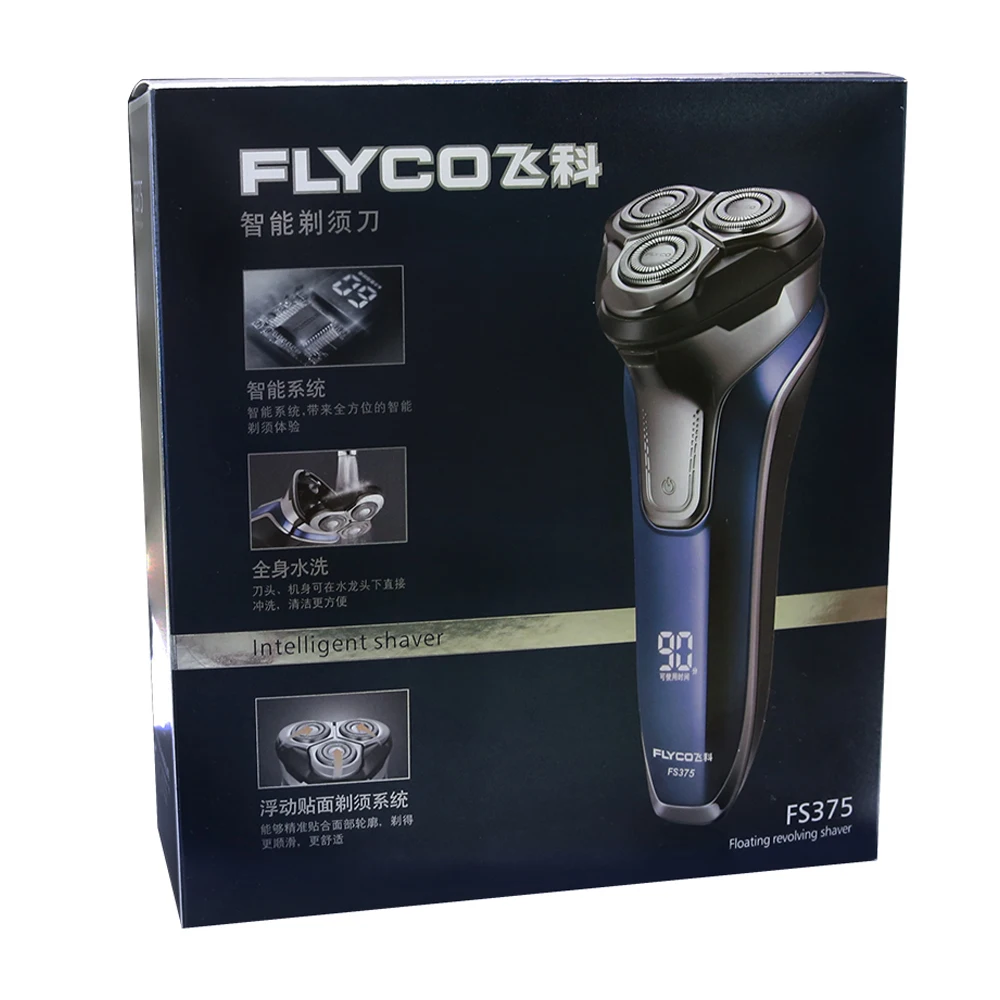 Flyco FS375 электробритва для мужчин, 1 час, быстрая перезаряжаемая бритва, бритвенный станок, влажный сухой всплывающий триммер, светодиодный дисплей для зарядки