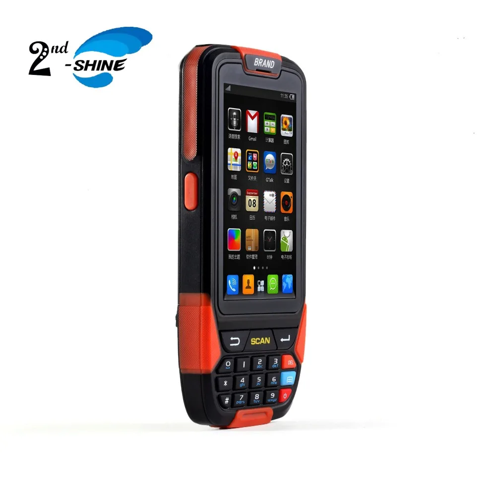 

2nd SHINE S802 4inch IPS screen long range handheld reader 2D barcode scanner with display