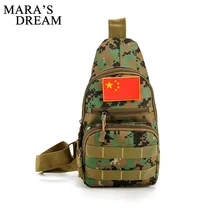 Mara мечта камуфляж Для мужчин нагрудная сумка для путешествий рюкзак для мальчика для мальчиков и девочек, на одно плечо рюкзак с ремнем через плечо для Для женщин