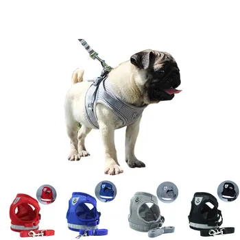 

Breathable Mesh Middle/Small Dogs Leash Reflective strip Collars Harness Set Puppy Pet Pigs Vest Comfortable Wearing Accessories