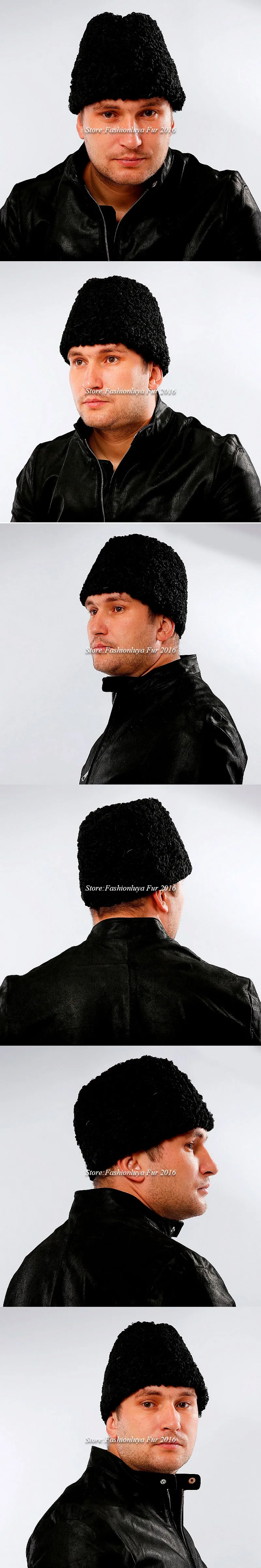 Мужские шапки из натуральной овечьей шерсти от бренда Frence, мужские шапки Leifeng для холодной зимы, новинка, повседневные мужские меховые шапки из овечьей шерсти
