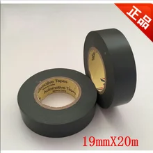 Special Offer High Quality 19mm X 20m Black PVC Flame Retardant Adhesive Vinyl Electrical Insulation Insulating Tape