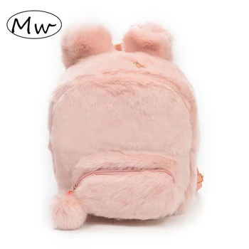

Moon Wood Japanese Style Bunny Plush Backpack Women Mini Faux Fur Backpack Pink Girls School Bag Shoulder Bag Female Cute Pack
