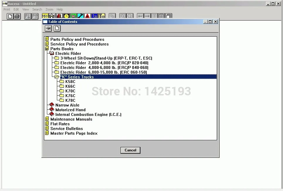 aeProduct.getSubject()