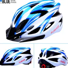 Велосипедный шлем, защитный шлем, уличный для пешего туризма, защитная крышка, шлем альпиниста