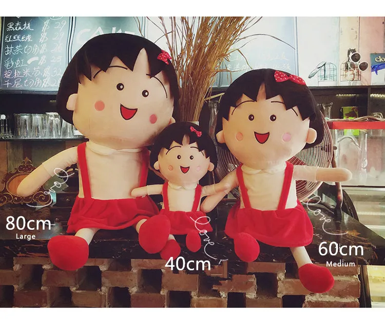 40 80 см Φ Chibi Maruko chan мягкая плюшевая игрушка кукла японский мультяшный персонаж