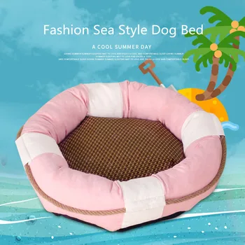 

Pet Kennel Removable Round Sea Anchor Style Four Seasons Pet Mat Dog Bed Cat House Puppy Kitten Sofa Warm Chihuahua Cushion