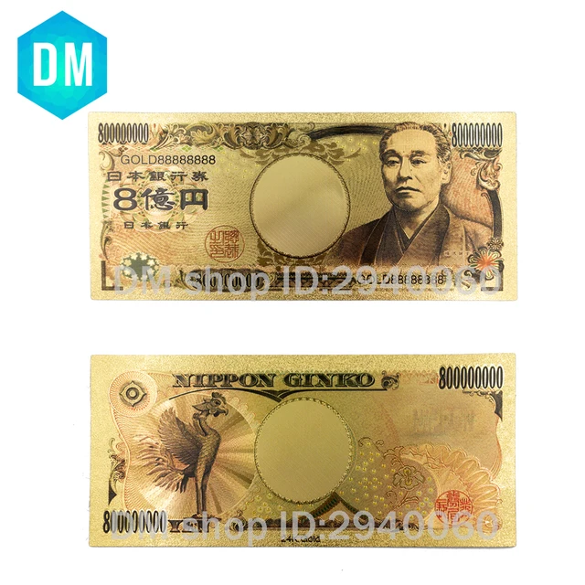 100 Million Japanese Yen To Usd