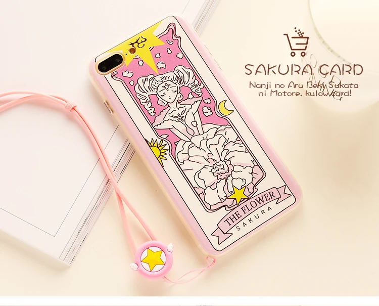 Для iPhone 8 8 plus Чехол+ пленка из закаленного стекла, Япония супер милый Captor SAKURA чехол для iPhone 6 S 6splus 7 7plus Fudas