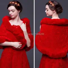 Новинка, свадебное вечернее платье, красная накидка, зимняя утепленная меховая шаль, свадебная куртка