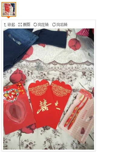 QQ20170114170528