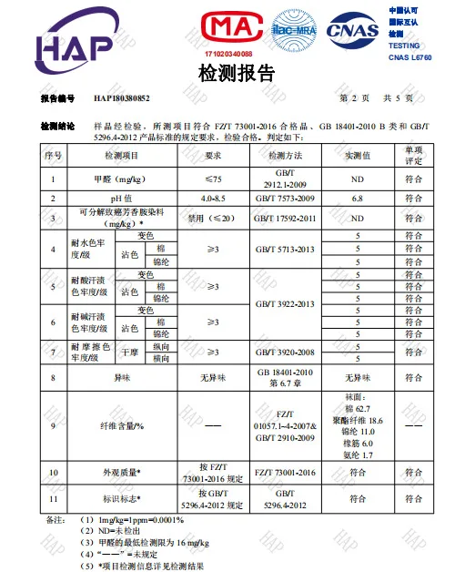 微信图片_20180328120856.png