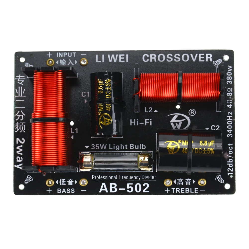 Divisor de Freqüência Ghxamp 2 Maneira Alto-falantes Crossover Tweeter Baixo Divisor Bidirecional Agudos Woofer Padrão 12db - Oct Pcs 380 w 3.4 Khz - Image 2