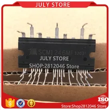 

SCM1241MF SCM1241M 2/PCS NEW MODULE