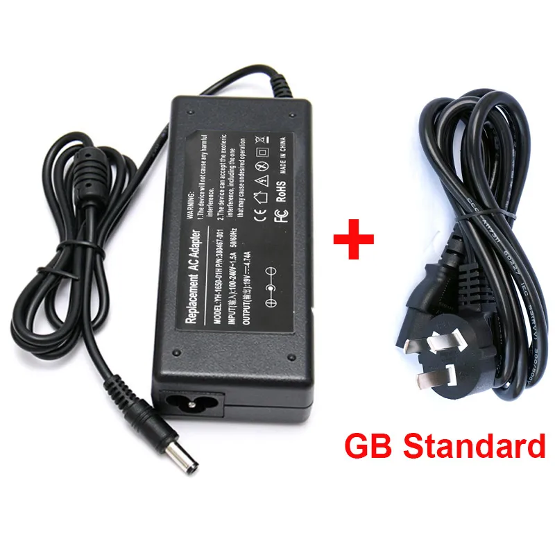 GB-Standard